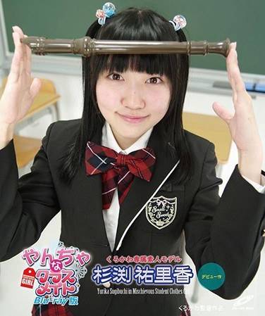  CBZB-026