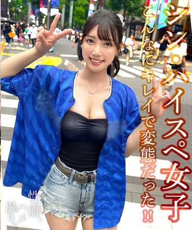  HMRK-027