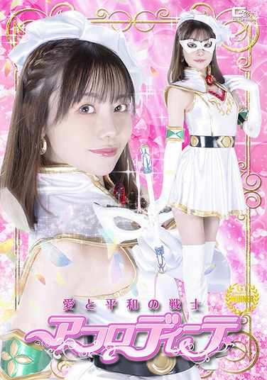  SPSC-073
