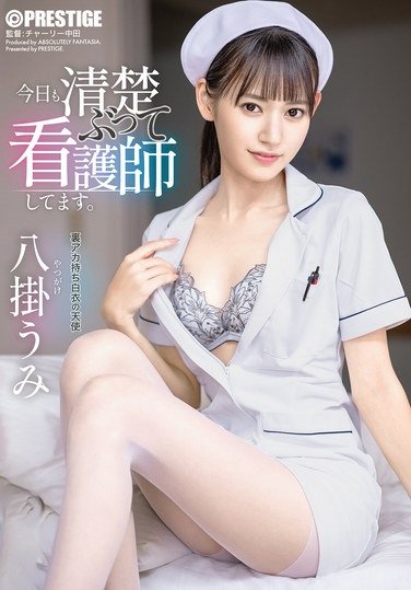 FTKTABF-193