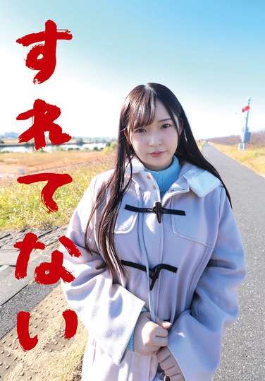  SLN-012