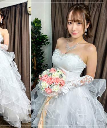  INSTC-490