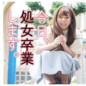  FFNN-180
