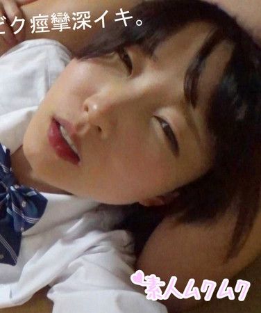  SMUK-010