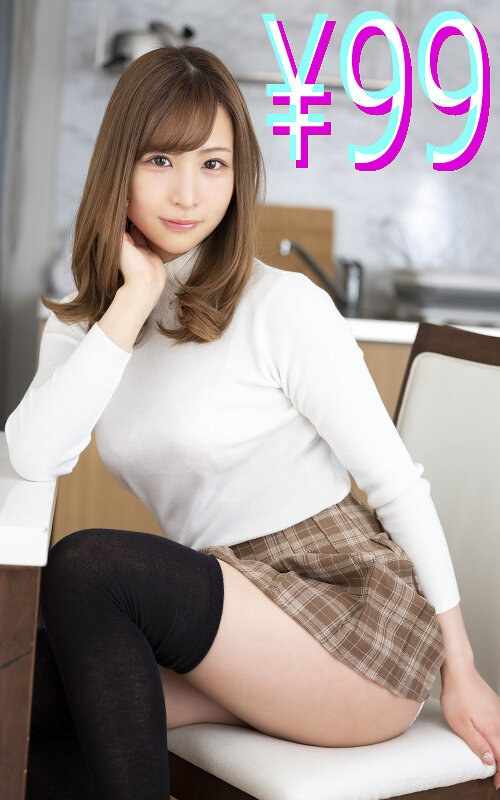  HIGM-242