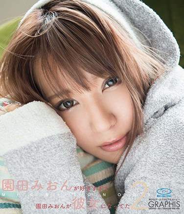  BGRP-030