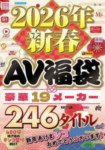RBB-328島田沙羅,亜崎晶,及川奈央,長屋光紗