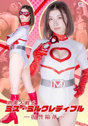  SPSB-034