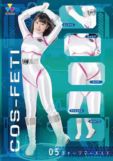  CSFT-005