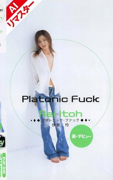  REPJF-018