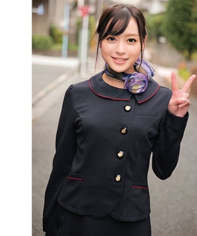  ORECO-553