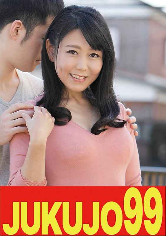  J-99515