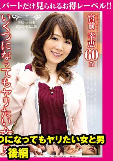  GML-499
