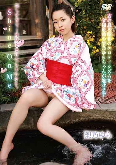  SPRL-023
