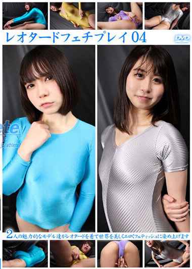 APLF-004