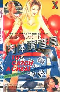  CM-005