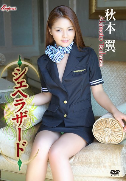  KIDM-563