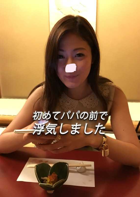  WTN-003