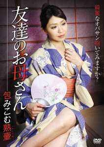  ACCE-1034