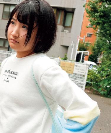  YOSE-018