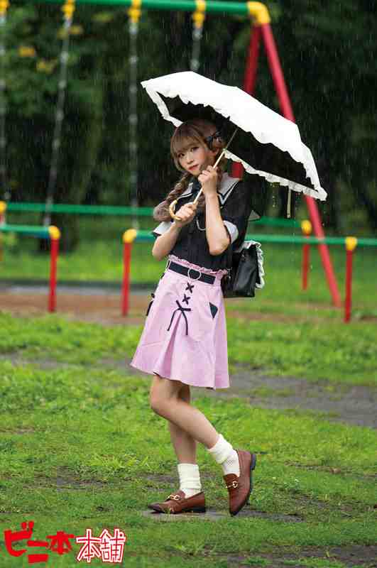  BINI-368