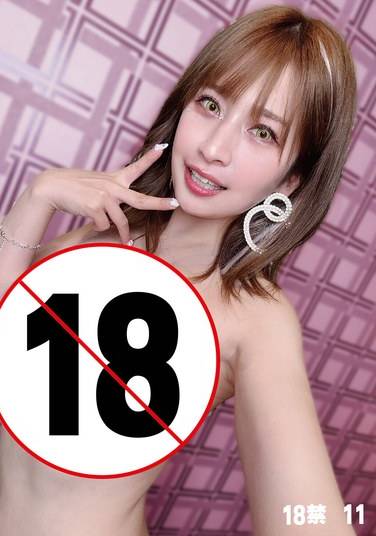  HONB-417