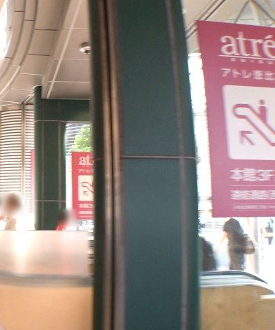  SIRO-5202