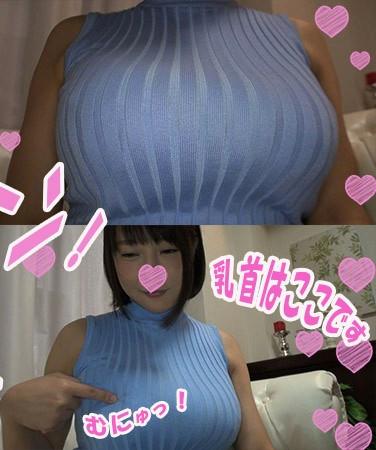  FHMD-065