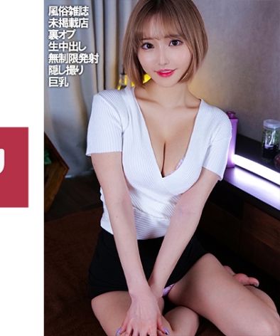 SPAY-098
