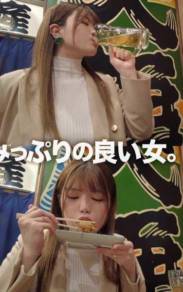  HSG-004