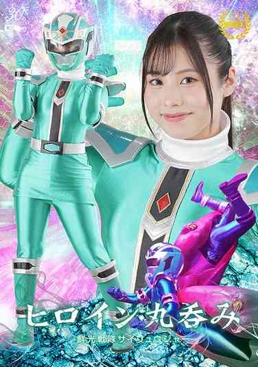  SPSD-008