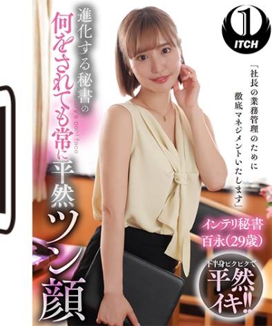  SGKI-008B