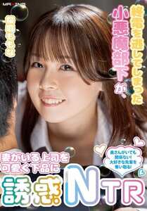 MXGS-1413紫乃ざ如月と美（三沢亚也）,桥本杏子,海音寺麻里奈