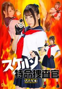 SPSB-003上白美央,天马由衣 唯