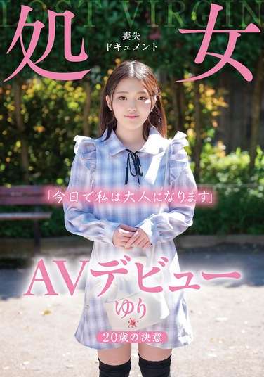  TENN-029