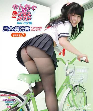  CBZB-039