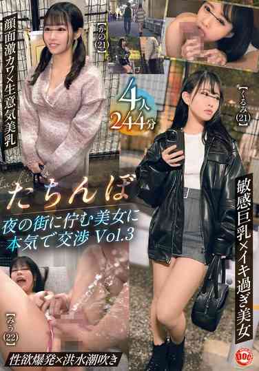  DOCD-028