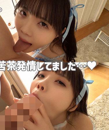  SMUH-022
