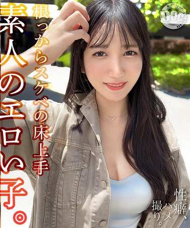 HMRK-024