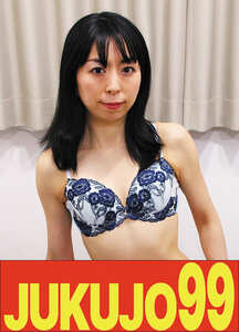  J-99693