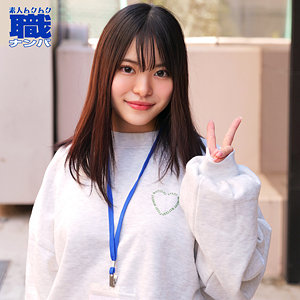  SMJS-098