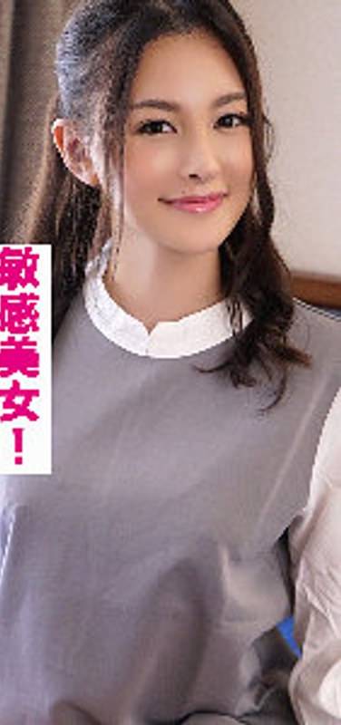  VIDJS-063