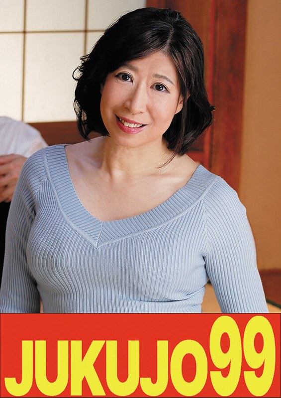  J-99630