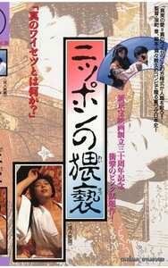  SCB-039
