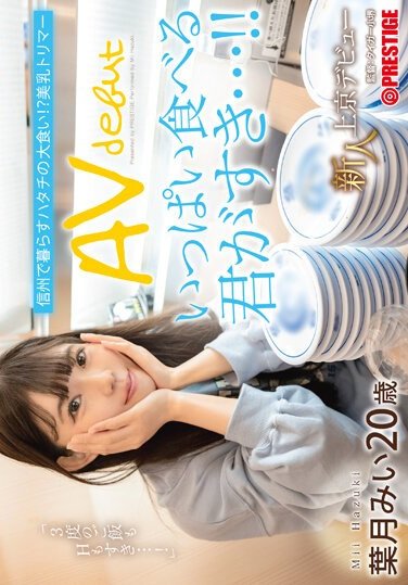 FIT-002