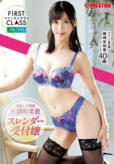  SNG-034