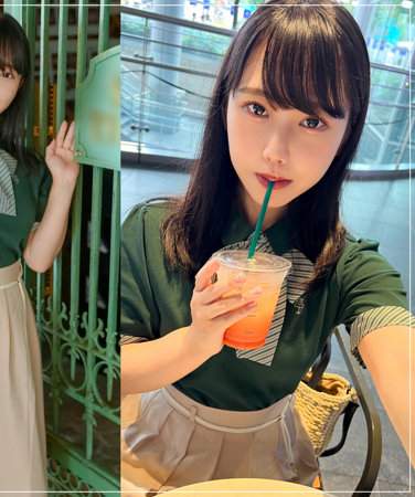  INSTC-537