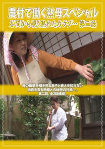 PCR-155 君島英里奈,岩崎千鶴