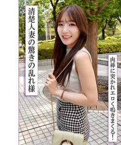  RABI-045
