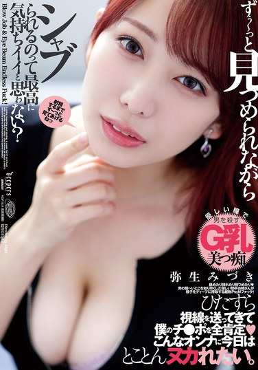  DFDM-055